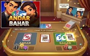 Andar Bahar jay9